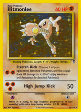 Legendary Collection 013 Hitmonlee
