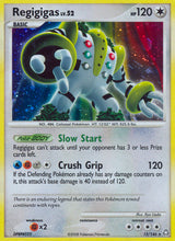 Legends Awakened 015 Regigigas