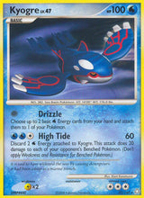 Legends Awakened 032 Kyogre