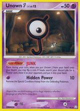 Legends Awakened 076 Unown [J]