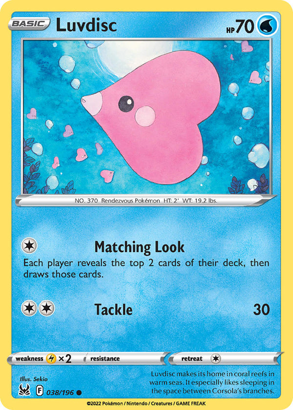 Lost Origin 038 Luvdisc