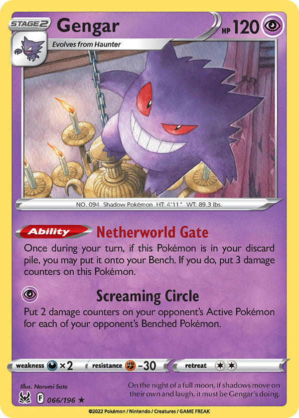 Lost Origin 066 Gengar