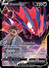 Lost Origin TG21 Eternatus V