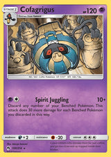 Lost Thunder 100 Cofagrigus
