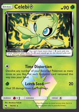Lost Thunder 019 Celebi Prism Star