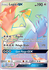 Lost Thunder 227 Lugia-GX