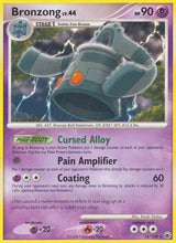 Majestic Dawn 016 Bronzong