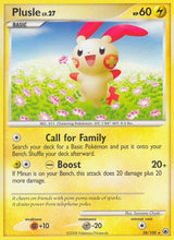 Majestic Dawn 028 Plusle