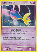 Majestic Dawn 002 Cresselia