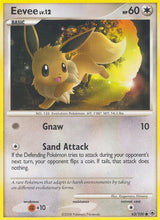 Majestic Dawn 063 Eevee