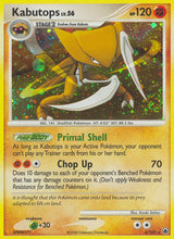 Majestic Dawn 006 Kabutops