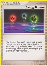 Majestic Dawn 081 Energy Restore