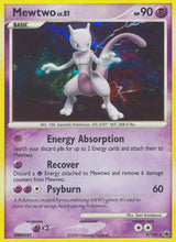 Majestic Dawn 009 Mewtwo