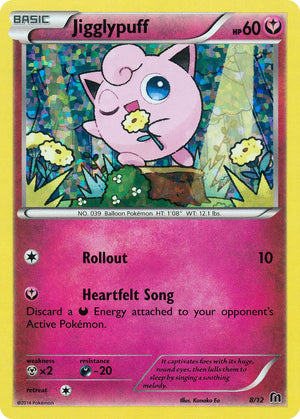 McDonalds Collection 2016 008 Jigglypuff