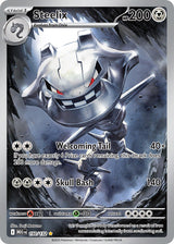 Mega Evolution 150 Steelix
