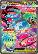Mega Evolution 177 Mega Venusaur ex