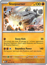 Mega Evolution 081 Stonjourner