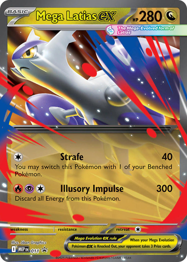 Mega Evolution Black Star Promos 011 Maga Latias ex
