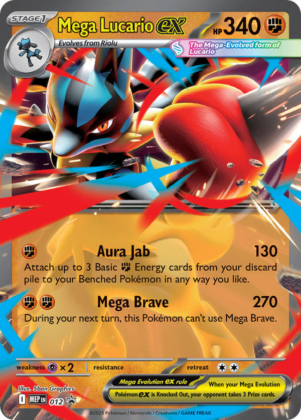 Mega Evolution Black Star Promos 012 Mega Lucario ex