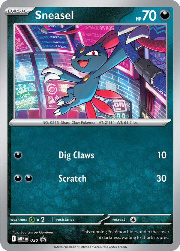 Mega Evolution Black Star Promos 020 Sneasel