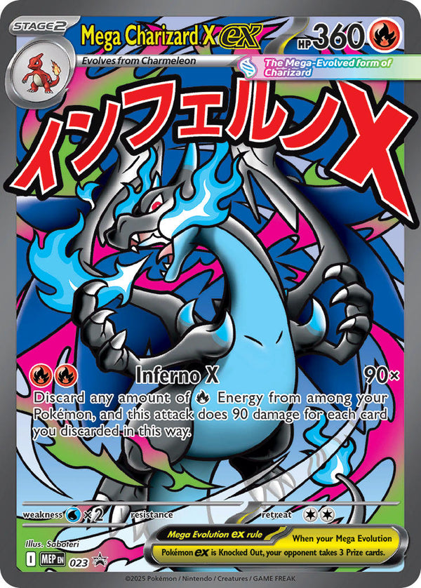 Mega Evolution Black Star Promos 023 Mega Charizard X ex