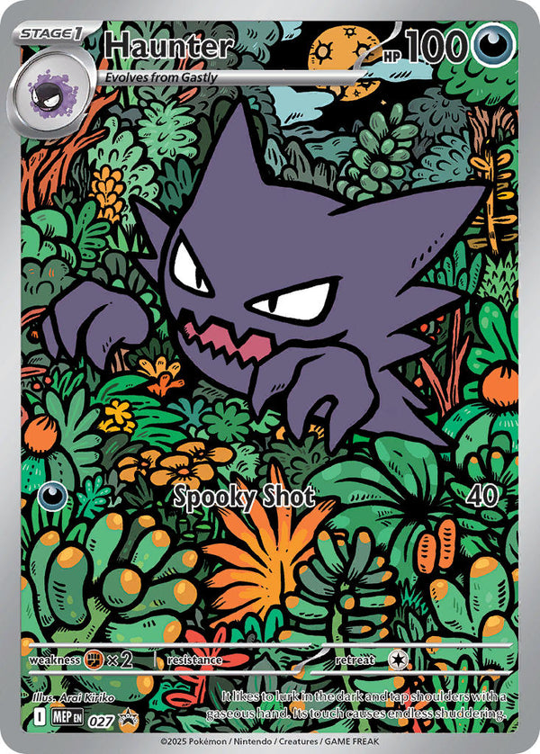 Mega Evolution Black Star Promos 027 Haunter