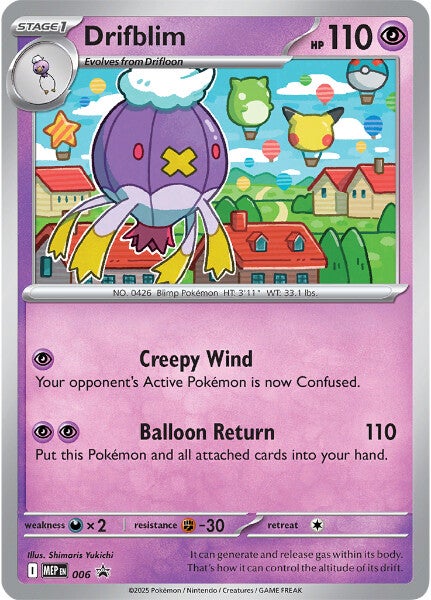 Mega Evolution Black Star Promos 006 Drifblim