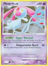 Mysterious Treasures 014 Mesprit