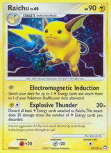 Mysterious Treasures 015 Raichu