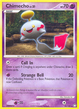 Mysterious Treasures 022 Chimecho