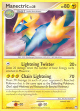 Mysterious Treasures 028 Manectric