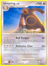 Mysterious Treasures 038 Ursaring