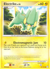 Mysterious Treasures 081 Electrike