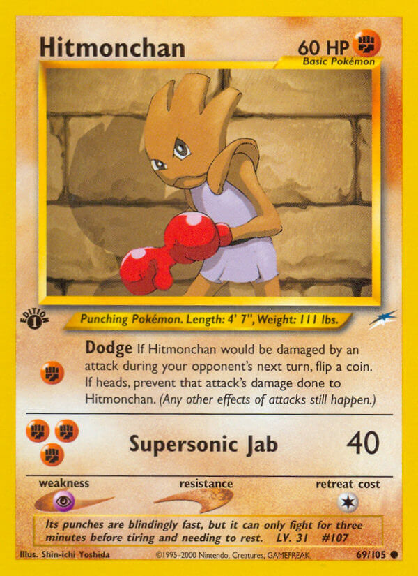 Neo Destiny 069 Hitmonchan