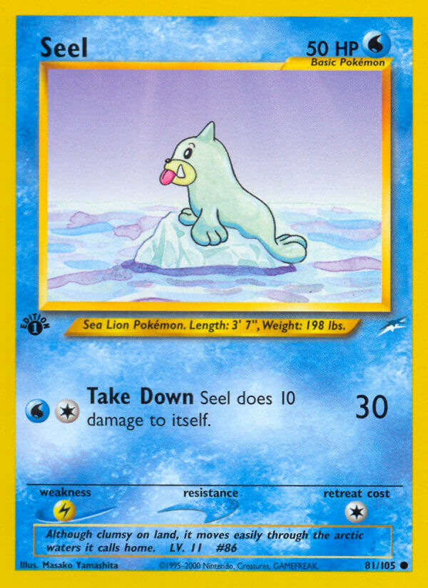 Neo Destiny 081 Seel