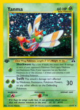 Neo Discovery 017 Yanma
