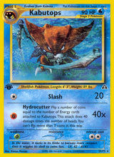 Neo Discovery 025 Kabutops