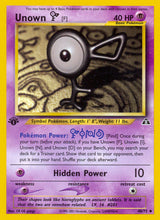 Neo Discovery 048 Unown [F]