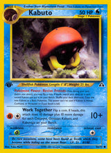 Neo Discovery 056 Kabuto