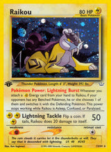 Neo Revelation 013 Raikou
