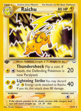 Neo Revelation 021 Raichu