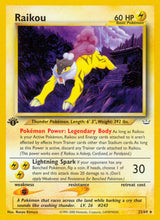 Neo Revelation 022 Raikou