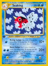 Neo Revelation 037 Seaking