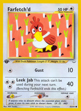 Neo Revelation 043 Farfetch'd