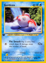Neo Revelation 045 Goldeen