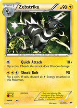 Noble Victories 036 Zebstrika