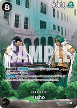 500 Years in the Future OP03-078 Issho (SP)