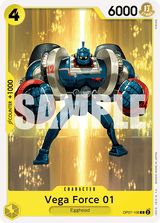 500 Years in the Future OP07-108 Vega Force 01