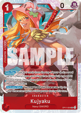 A Fist of Divine Speed OP11-004 Kujyaku