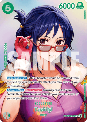 The Time of Battle OP14-029 Tashigi (SP)
